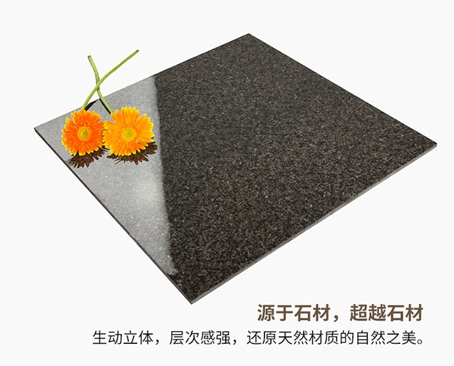 ဟိုတယ်အတွက် glazed ကြွေပြား